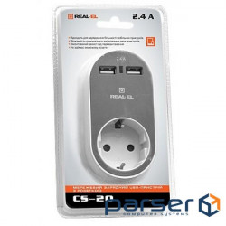 Зарядний пристрій REAL-EL USB-пристроїв + розетка (CS-20)