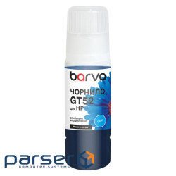 Чорнило Barva HP GT52 70 мл, special, cyan, OneKey (HGT52-736e)