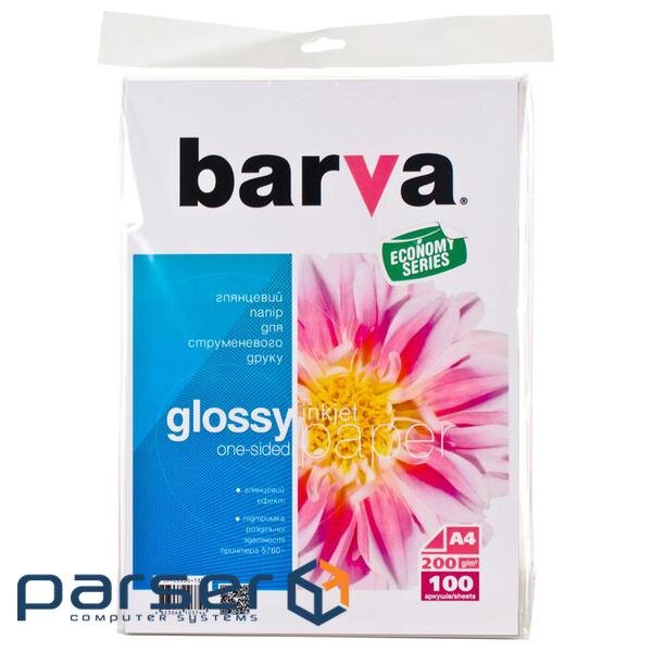 Фотопапір Barva A4 (IP-CE200-138)