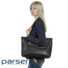 Сумка для ноутбука 15.6 "(8991 PU (Black))
