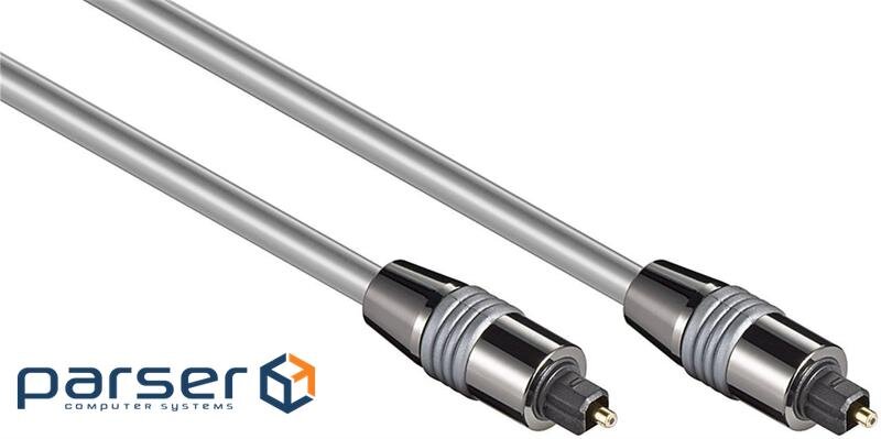 Кабель Gutbay аудіо оптичний Toslink 2.0m, D=6.0mm Metal Chrome (78.01.2952-100)