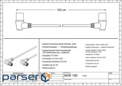 Кабель антенний-подовжувач RF:Coaxial M/F 1.5m,75 Ohm 2x90ё D=5.0mm 2xShielded,білий (75.01.1520-50 (75.01.1520-50