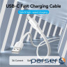 Дата кабель USB 2.0 AM to USB-C 1.0m 3A white Vention (CTHWF)