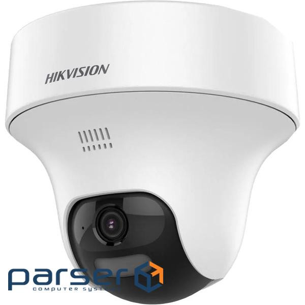 Turbo HD відеокамера Hikvision Hikvision DS-2CE70D0T-PTLTS 2МП ( (DS-2CE70D0T-PTLTS 2МП (2.8мм))