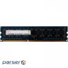 Модуль пам'яті HYNIX DDR3 1600MHz 2GB (HMT325U6CFR8C-PB)
