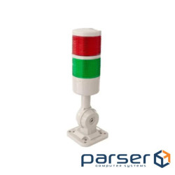 Сигнальна лампа (світлофор шлагбауму ) ZKTeco Parking Warning Light