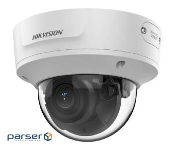 IP-камера HIKVISION DS-2CD2783G2-IZS (2.8-12)