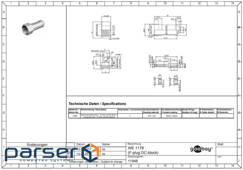 Перехідник антенний RF:F,Terminator +DC Blocker (75.01.1948-100) RF:F,Terminator +DC Blocker (75.01.1948-100)