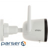 IP-камера IMOU Bullet 2C 4MP (IPC-F42P-D) (IPC-F42P-D (2.8))