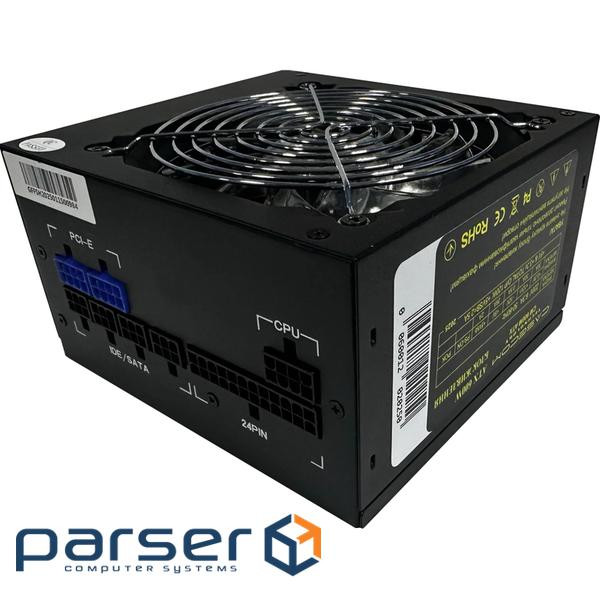 БЖ 600W Casecom, 120mm, Modular, Brown Box (CM 600M ATX)