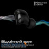 Навушники HiFuture Yacht Black (yacht.black)