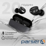 Навушники HiFuture Yacht Black (yacht.black)