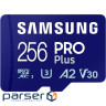 Карта пам'яті SAMSUNG microSDXC Pro Plus 256GB UHS-I U3 V30 A2 Class 10 + SD-adapter (MB-MD256SA/EU)