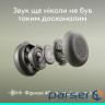 Навушники Logitech Zone Wireless 2 ES Graphite (981-001503)