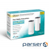 Wi-Fi Mesh System TP-LINK Deco P9 2-pack (Deco P9(2-pack))