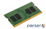 Модуль пам'яті KINGSTON SO-DIMM DDR4 3200MHz 8GB (KVR32S22S8/8)