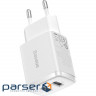 Зарядний пристрій Baseus Compact Charger 2U White (CCXJ010202)