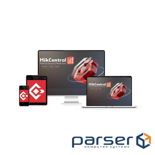 Пакет аналитики Hikvision HikCentral lite HikCentral-L-PeopleCountingReport/Module