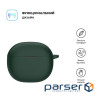 Чохол для навушників Armorstandart Hang Case для Xiaomi Redmi Buds 4 Active Green (ARM73542)