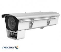 Housing for outdoor installation Hikvision DS-1331HZ-B