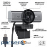 Веб-камера Logitech MX Brio 705 for Business 4K Graphite (960-001530)