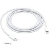 USB-C to Lightning Cable (2 m),Model A2441 (MW2R3ZM/A)