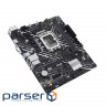 Motherboard ASUS Prime H610M-K ARGB