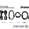 Монітор IIYAMA ProLite XU2792HSU-B6