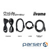 Монітор IIYAMA ProLite XU2792HSU-B6