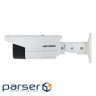 Камера відеоспостереження Hikvision DS-2CD2T43G2-4I (4.0)
