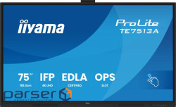 Монітор інтерактивний IPS UHD РК дісплей, 18/7, 450 кд/м2, ОС Андроід 14, 8GB/128GB, (TE7513A-B1AG)