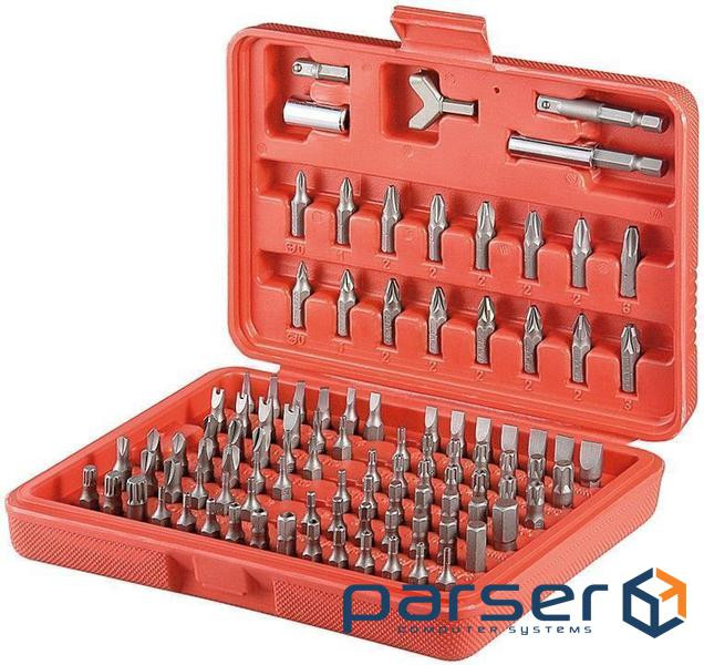 Набір HQ-Bit-Box (100pcs),HQ (75.07.7045-5)