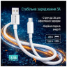 Дата кабель USB 2.0 AM to USB-C 1.0m 3A zinc alloy braided white ColorWay (CW-CBUC098-WT)