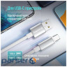 Дата кабель USB 2.0 AM to USB-C 1.0m 3A zinc alloy braided white ColorWay (CW-CBUC098-WT)