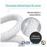 Дата кабель USB 2.0 AM to USB-C 1.0m 3A zinc alloy braided white ColorWay (CW-CBUC098-WT)