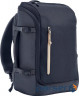Рюкзак для ноутбука HP 15.6" Travel 25L BNG Laptop Backpack (6B8U5AA)
