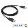 Дата кабель USB 2.0 AM/AF 1.8m Vinga (VCPUSBAMAF1.8BK)