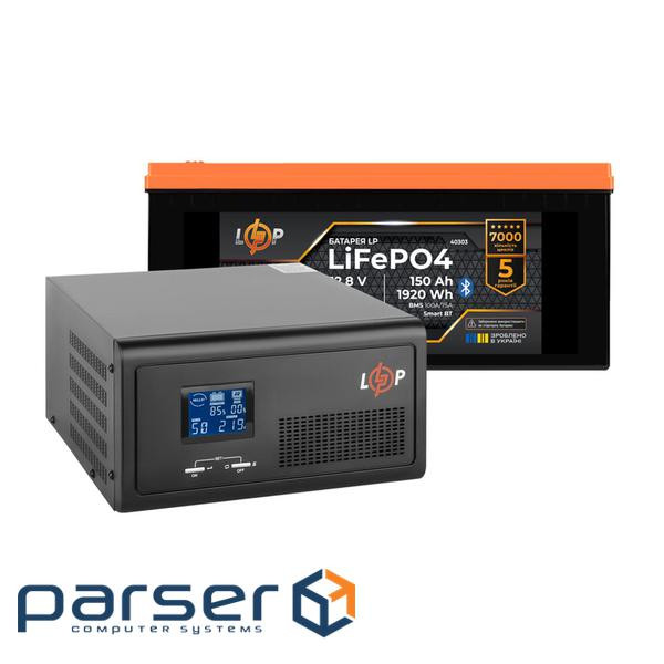 Комплект резервного питания LogicPower ИБП 1000W + литиевая (LiFePO4) батарея 1920 Wh (40315)