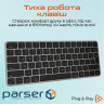 Клавіатура Meetion K210 Bluetooth/Wireless Black (MT-K210MW-A-RUA)