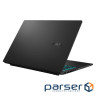Ноутбук ASUS V16 V3607VM-RP010 (90NB16K1-M000A0)
