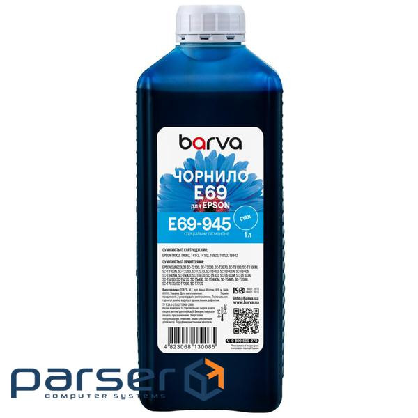 Чорнило Barva Epson T69, 1 л, Pigm, Cyan (E69-945)