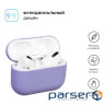 Чохол ArmorStandart Ultrathin Silicone Case для Apple AirPods Pro Lavender (ARM55962)