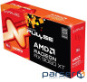 Відеокарта SAPPHIRE Pulse Radeon RX 9060 XT 16GB (11350-03-20G)