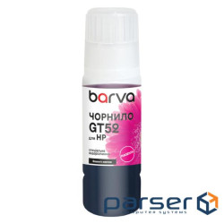 Чорнило Barva HP GT52 70 мл, special, magenta, OneKey (HGT52-737e)