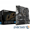 Материнська плата GIGABYTE B760 DS3H DDR4