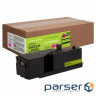 Тонер-картридж Patron Xerox 106R01632 Green Label, Magenta (PN-01632MGL)
