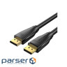 Кабель Vention DisplayPort - DisplayPort (M/M), 1.5 м , Black (HCDBG)