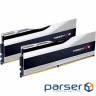 Memory module G.SKILL Trident Z5 Metallic Silver DDR5 5600MHz 32GB Kit 2x1 (F5-5600J4040C16GX2-TZ5S)