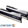 Memory module G.SKILL Trident Z5 Metallic Silver DDR5 5600MHz 32GB Kit 2x1 (F5-5600J4040C16GX2-TZ5S)