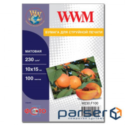 Фотопапір WWM 10x15 (M230.F100)
